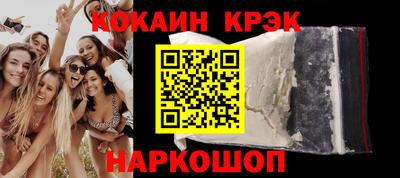 apvp Ярцево