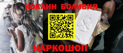 apvp Ярцево