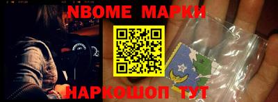 apvp Ярцево
