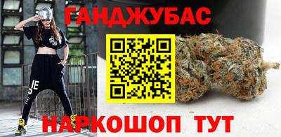 apvp Ярцево