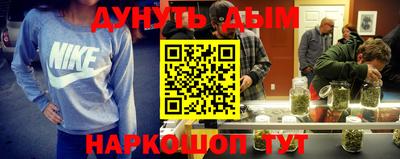 apvp Ярцево