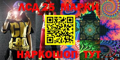 мяу мяу кристалл Ярославль