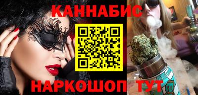apvp Ярцево
