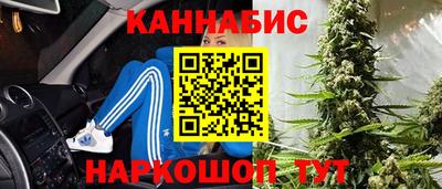 мяу мяу кристалл Ярославль