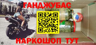 мяу мяу кристалл Ярославль