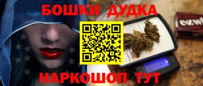 apvp Ярцево