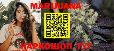 apvp Ярцево