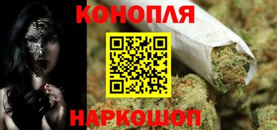 мефедрон Янаул