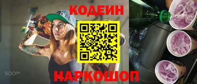 apvp Ярцево