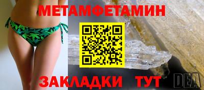 apvp Ярцево