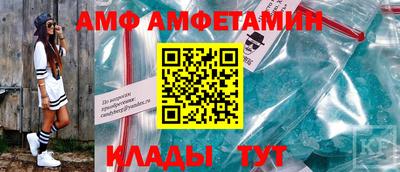 apvp Ярцево