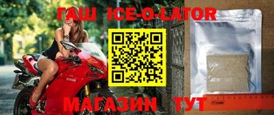 мефедрон Янаул