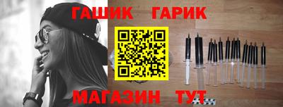 apvp Ярцево