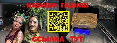 apvp Ярцево